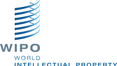 سازمان جهانی مالکیت فکری (WIPO)